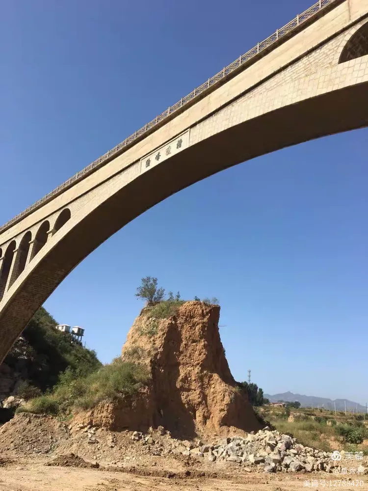 邯郸磁县跃峰渠张二庄险峰渡槽